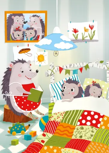 Вместе с мамой… Комплект из 10 почтовых открыток Вместе с мамой… Комплект из 10 почтовых открыток обложка книги