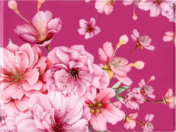 Обложка для студенческого Цветы обложка книги