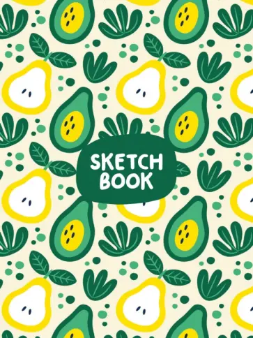 Скетчбук А5. Авокадо (зеленые), 80 листов обложка книги