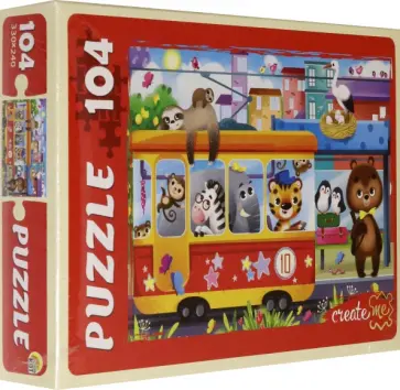 Puzzle-104 На дороге №2 обложка книги