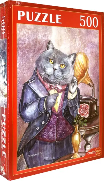 Puzzle-500. Кот с граммофоном обложка книги