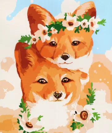 Раскраска по номерам Милые лисички обложка книги