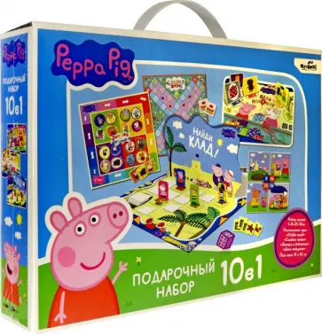 Свинка Пеппа. Подарочный набор 10в1 обложка книги