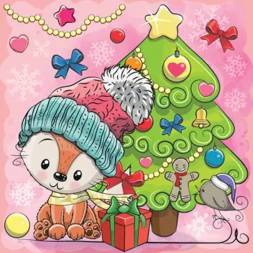 Алмазные узоры. Долгожданный подарок обложка книги