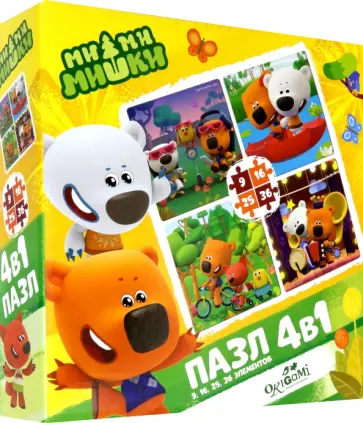 МиМиМишки. Набор пазлов 4 в 1. Приключения Мишек обложка книги