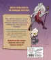 Миниатюра 3