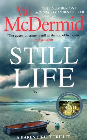 Val McDermid - Still Life Val McDermid - Still Life обложка книги