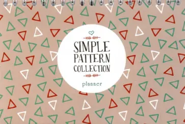 Планер недатированный Паттерн. Треугольники, А6+, 64 листа обложка книги