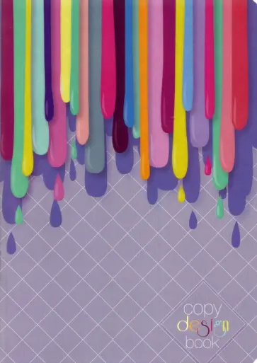 Тетрадь Краски, двойная обложка, А5, 32 листа, клетка обложка книги