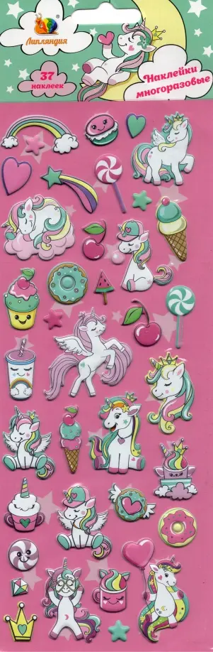 Набор зефирных наклеек В тренде Набор зефирных наклеек В тренде обложка книги