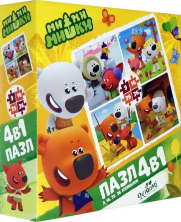 Набор пазлов 4 в 1 МиМиМишки. Времена года обложка книги