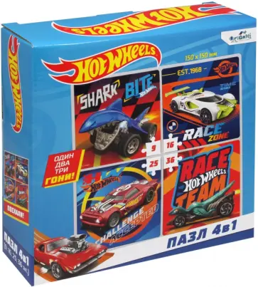 Набор пазлов 4 в 1 Hot Wheels. Готовы к старту Набор пазлов 4 в 1 Hot Wheels. Готовы к старту обложка книги