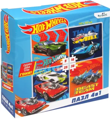 Набор пазлов 4 в 1 Hot Wheels. Крутые гонщики Набор пазлов 4 в 1 Hot Wheels. Крутые гонщики обложка книги