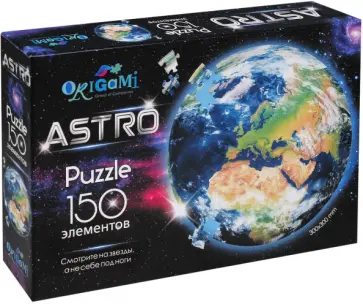 Пазл-150 Земля обложка книги