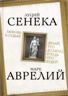 Хочешь быть счастливым – будь им - новости общество и ценности Медиапроект rocraft.ru