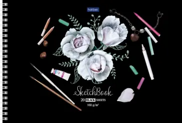 Скетчбук Нежные цветы, А4, 20 листов, черная бумага обложка книги