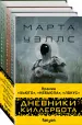 Миниатюра 1