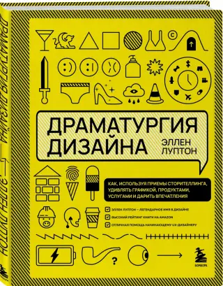 15 дизайнеров кроссовок, которых нужно знать - shkola-5.ru