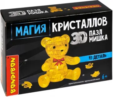Пазл 3D. Магия кристаллов Мишка, 41 деталь обложка книги