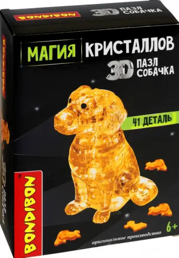 Пазл 3D. Магия кристаллов Собачка, 41 деталь обложка книги