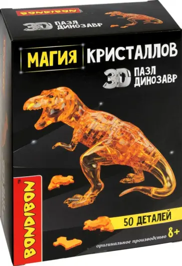 Пазл 3D. Магия кристаллов Динозавр, 50 деталей обложка книги