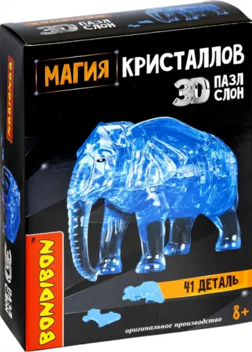 Пазл 3D. Магия кристаллов Слон, 41 деталь обложка книги