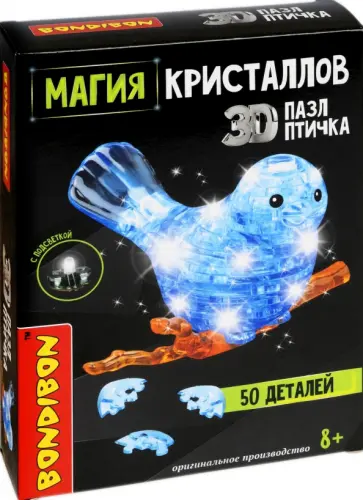 Пазл 3D. Магия кристаллов Птичка, с подсветкой, 50 деталей обложка книги