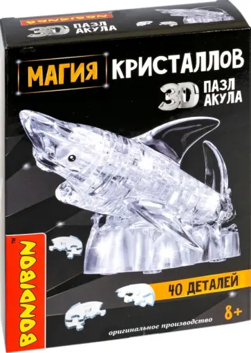 Пазл 3D. Магия кристаллов Акула, 40 деталей обложка книги