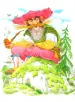 Миниатюра 2