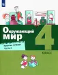 Лидер-кейс
