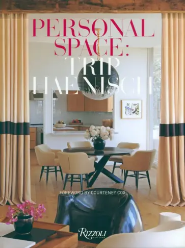 Personal Space Personal Space обложка книги