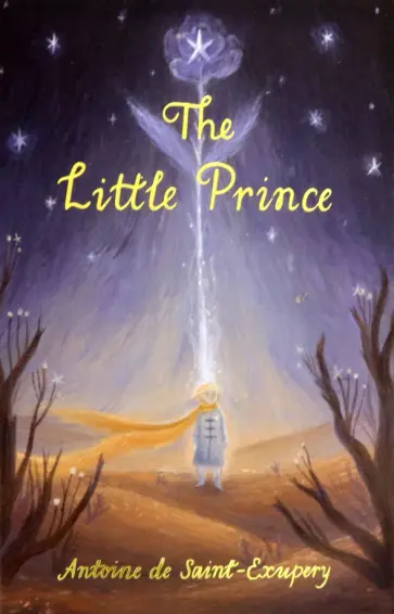 Antoine Saint-Exupery - The Little Prince Antoine Saint-Exupery - The Little Prince обложка книги