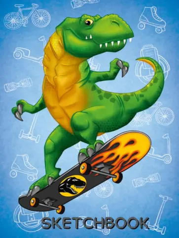Скетчбук Динозавр на скейте, 80 листов, А5 обложка книги