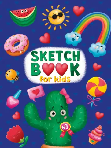 Скетчбук Кактус с бантиком, 80 листов, А5 обложка книги