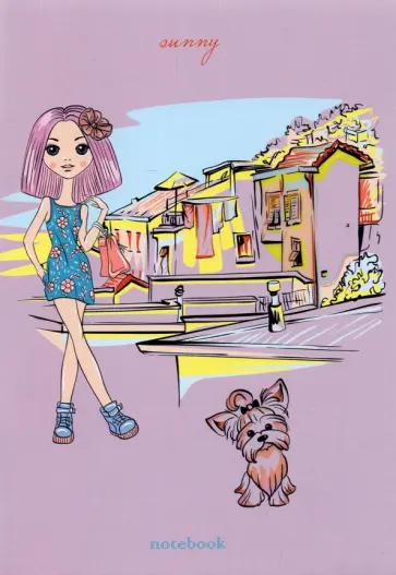 Записная книжка Movie. Стильные друзья, 32 листа обложка книги