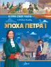 Миниатюра 1