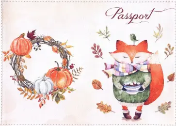 Обложка на паспорт, Лисица обложка книги