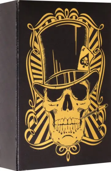 Карты игральные пластиковые Череп, 54 штуки обложка книги