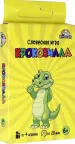 Миниатюра 2