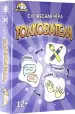 Миниатюра 2