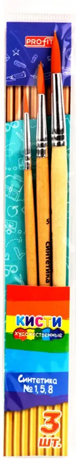 Набор кистей, 3 штуки, синтетика, №1, 5, 8 обложка книги