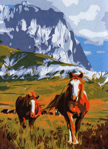 Холст с красками Лошади в горах обложка книги
