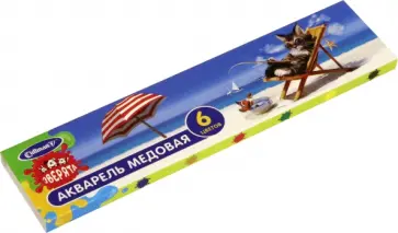 Акварель медовая Зверята, 6 цветов, без кисти Акварель медовая Зверята, 6 цветов, без кисти обложка книги