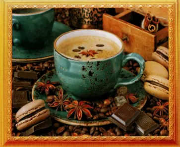 Алмазная мозаика Насыщенный кофе обложка книги