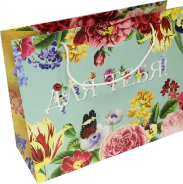 Пакет. Цветы обложка книги