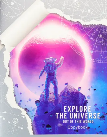Тетрадь Путешествие в космос, А5, 48 листов, клетка, в ассортименте обложка книги