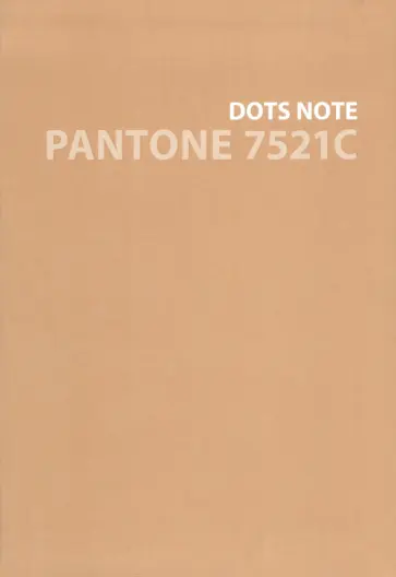 Тетрадь Pantone line 5, А6+, 80 листов, точка обложка книги