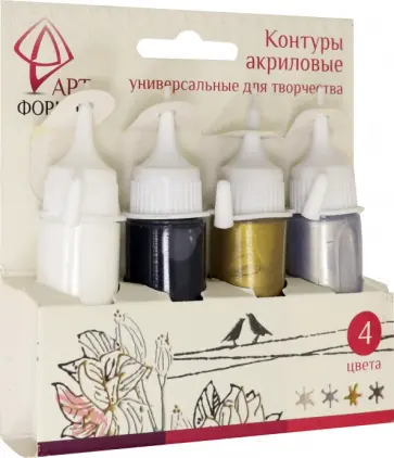 Контуры акриловые, универсальные, 4 цвета Контуры акриловые, универсальные, 4 цвета обложка книги