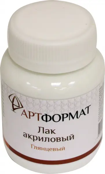 Лак акриловый глянцевый для декупажа Лак акриловый глянцевый для декупажа обложка книги