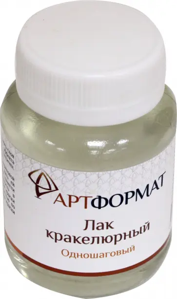 Лак кракелюрный для декупажа Лак кракелюрный для декупажа обложка книги